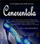 CENERENTOLA